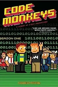 Постер к мультсериалу «Code Monkeys (2007 - 2008)»