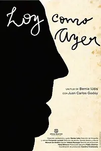 Главный постер фильма «Сегодня как и вчера (2011)»