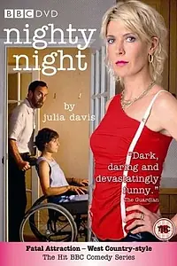 Постер к сериалу «Доброй ночи (2004 - 2005)»