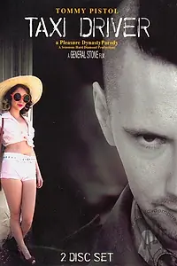 Главный постер фильма «Таксист: Для взрослых (2011)»