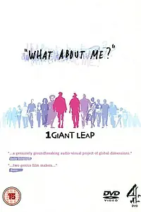 Главный постер фильма «One Giant Leap 2: What About Me? (2008)»