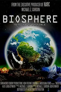 Постер к фильму «Биосфера»