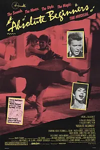 Постер к фильму «Абсолютные новички (1986)»