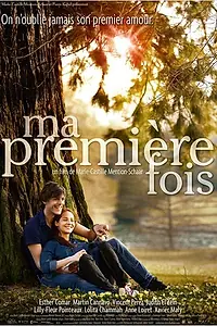 Постер к фильму «Мой первый раз (2012)»