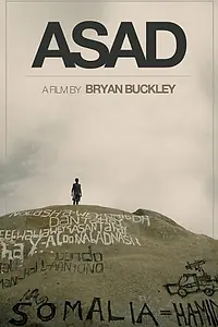 Постер к фильму «Асад (2012)»