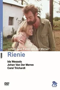 Главный постер фильма «Rienie (1980)»