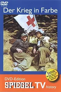Главный постер фильма «Вторая мировая война в цвете (1999)»