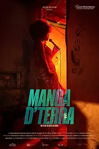 Главный постер фильма «Manga d'Terra (2023)»