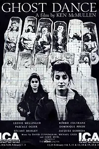 Главный постер фильма «Призрачный танец (1983)»