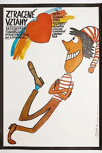 Постер к фильму «Небрежные связи (1983)»
