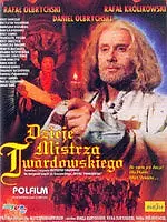 Главный постер фильма «История о мастере Твардовском (1995)»