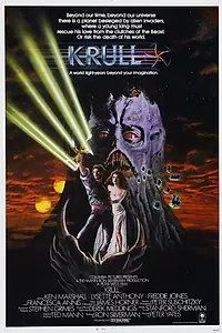 Постер к фильму «Крулл (1983)»