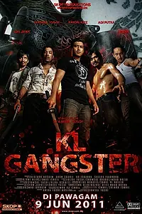 Главный постер фильма «Гангстер (2011)»
