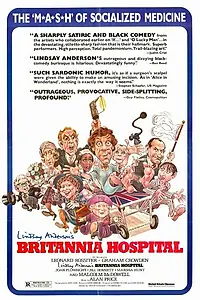 Постер к фильму «Госпиталь «Британия» (1982)»