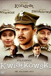 Постер к фильму «Полковник Квятковский (1995)»