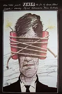 Постер к фильму «Горячка (1981)»