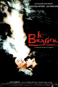 Постер к фильму «Пылающий костер (1991)»