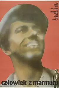 Постер к фильму «Человек из мрамора (1976)»