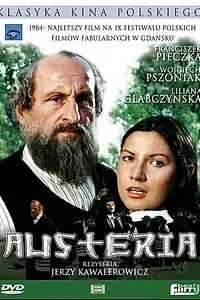 Постер к фильму «Аустерия (1982)»