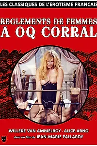 Главный постер фильма «Правила для женщин из публичного дома (1974)»