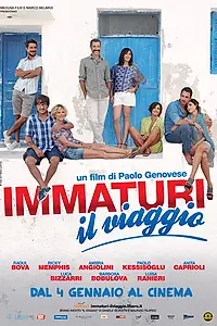Постер к фильму «Незрелые 2: Путешествие (2012)»