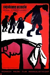 Постер к фильму «Утраченные чувства (1957)»