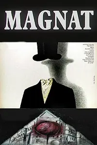 Постер к фильму «Магнат (1987)»