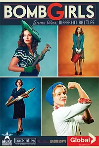 Постер к сериалу «Девушки и бомбы (2012 - 2014)»