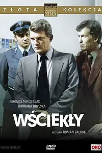Главный постер фильма «Взбесившийся (1979)»