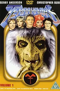 Постер к сериалу «Terrahawks (1983 - 1986)»