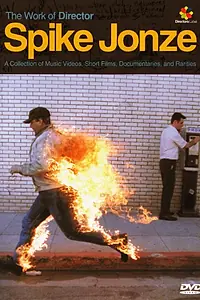Постер к фильму «Режиссерская работа Спайка Джонса (2003)»