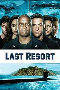 Постер к сериалу «Отчаянные меры (2012)»