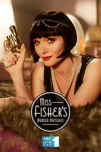 Постер к сериалу «Леди-детектив мисс Фрайни Фишер (2012 - 2015)»