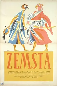 Постер к фильму «Месть (1957)»