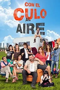 Постер к сериалу «Задом наружу (2012 - 2014)»