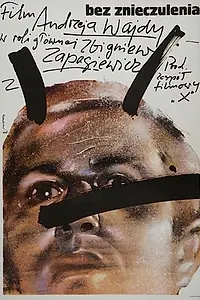 Постер к фильму «Без наркоза (1978)»