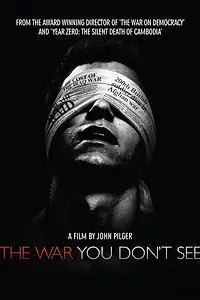 Главный постер фильма «Невидимая война (2010)»