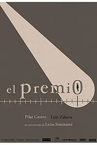 Постер к фильму «El premio (2010)»