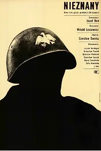 Постер к фильму «Неизвестный (1964)»