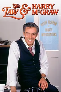 Постер к сериалу «Закон и Гарри МакГроу (1987 - 1988)»