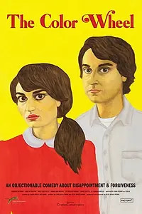 Главный постер фильма «Цветовой круг (2011)»