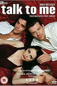 Постер к сериалу «Поговори со мной (2007)»