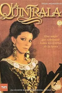 Постер к сериалу «Кинтрала (1986)»