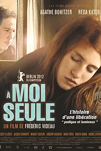 Постер к фильму «Возвращение домой (2012)»