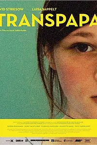 Постер к фильму «Транспапа (2012)»