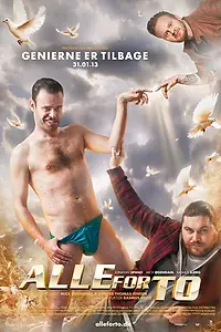 Постер к фильму «Все за двоих (2013)»