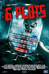 Главный постер фильма «6 сюжетов (2012)»