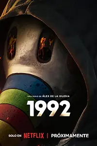 Постер к сериалу «1992 (2024)»