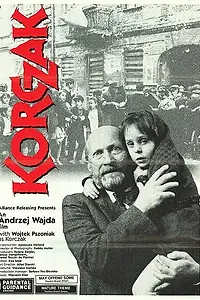 Главный постер фильма «Корчак (1990)»