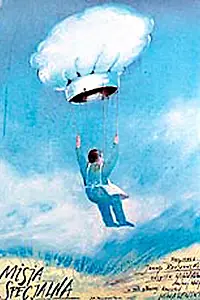 Главный постер фильма «Особое задание (1987)»